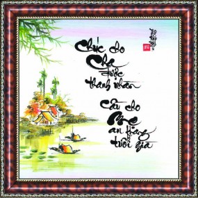 Tranh thư pháp CẦU MONG CHA MẸ AN VUI TUỔI GIÀ